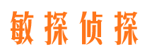 甘南外遇出轨调查取证